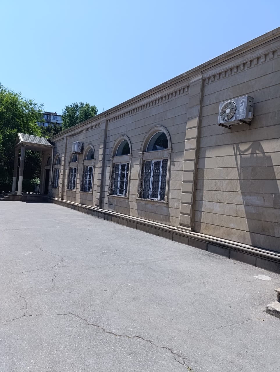 Agora